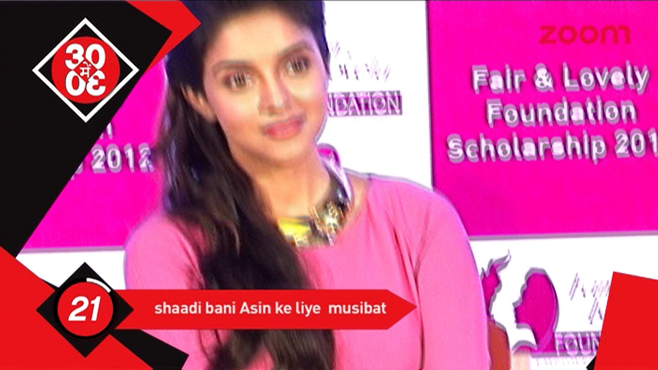 Marriage has become a BIG PROBLEM for Asin - Bollywood News - #TMT