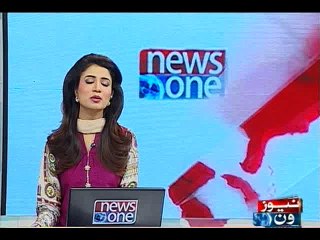 NewsONE Headlines 6PM, 01 March 2016