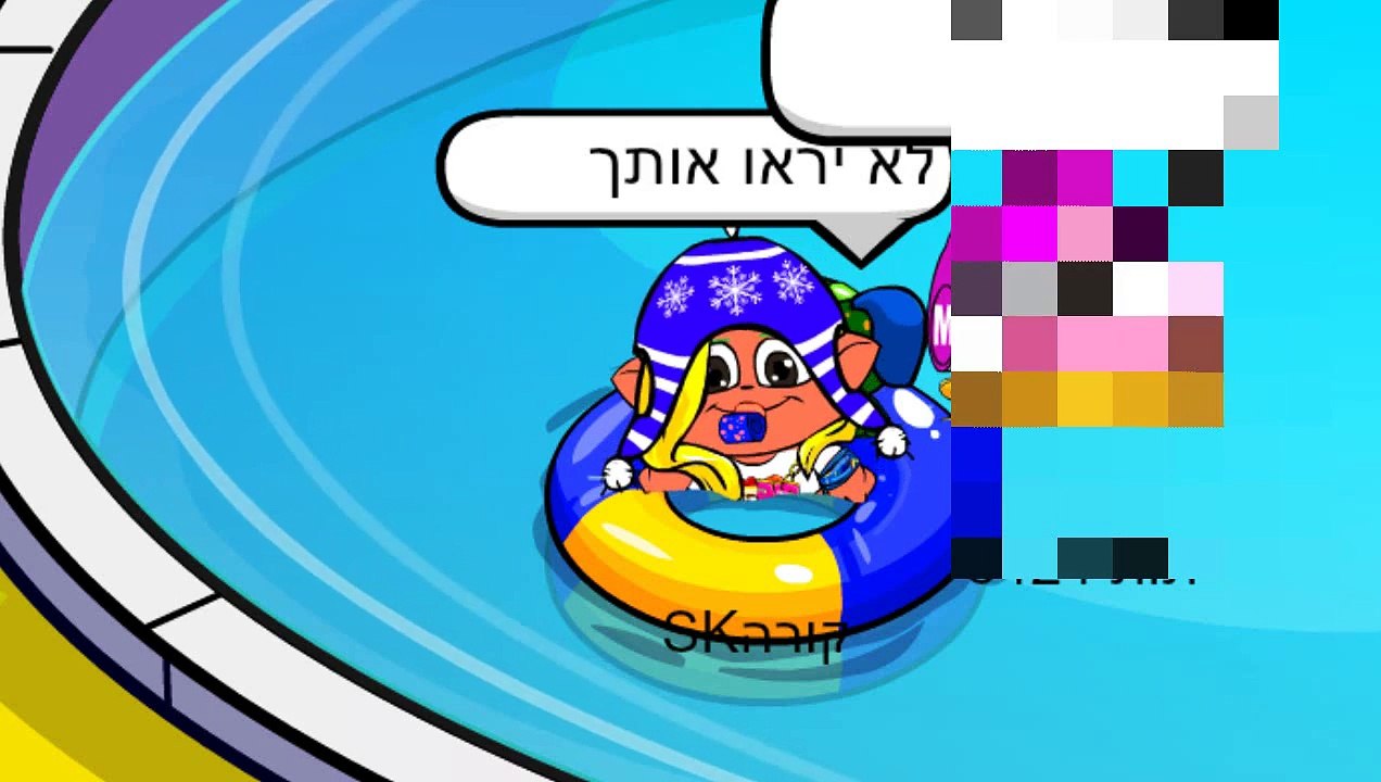 סרטון הפרישה שלי-ישן ומיושן