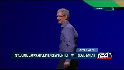 NY Judge Supports Apple in Encryption Battle Against Government 🔐