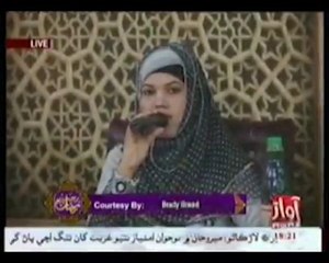 Bakht Khabida ..By..Shakila Parveen