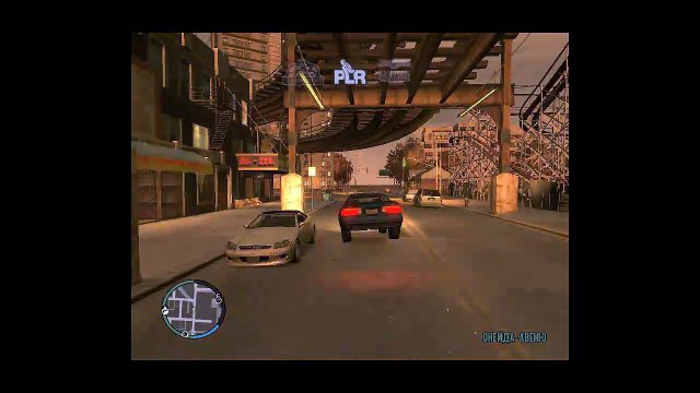 ГТА- Поймали