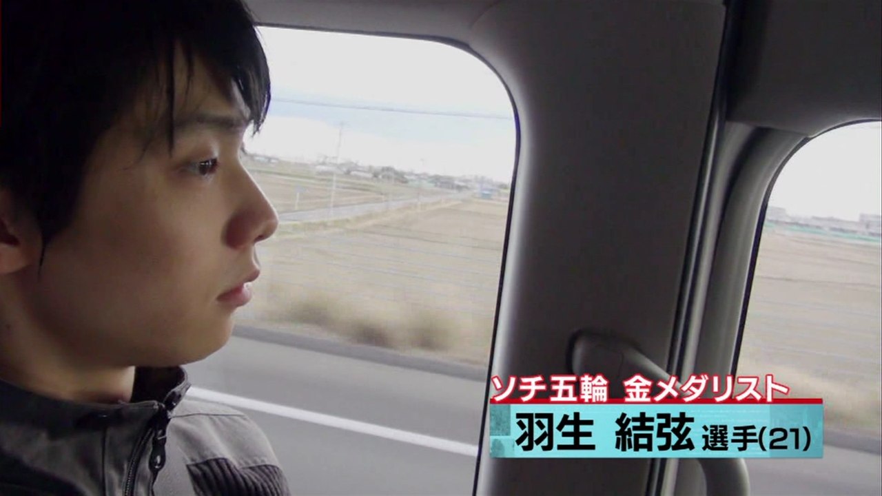 160301 あれから５年 『あの日』の記憶
