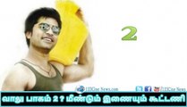 Simbu join with வாலு director | 123 Cine news | Tamil Cinema news Online
