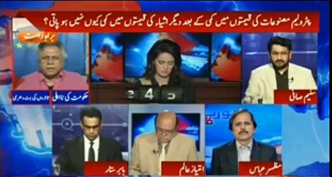 Hassan Nisar blasting reply to government lowering of petrol prices