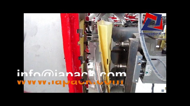 Flour paper bag packaging machine