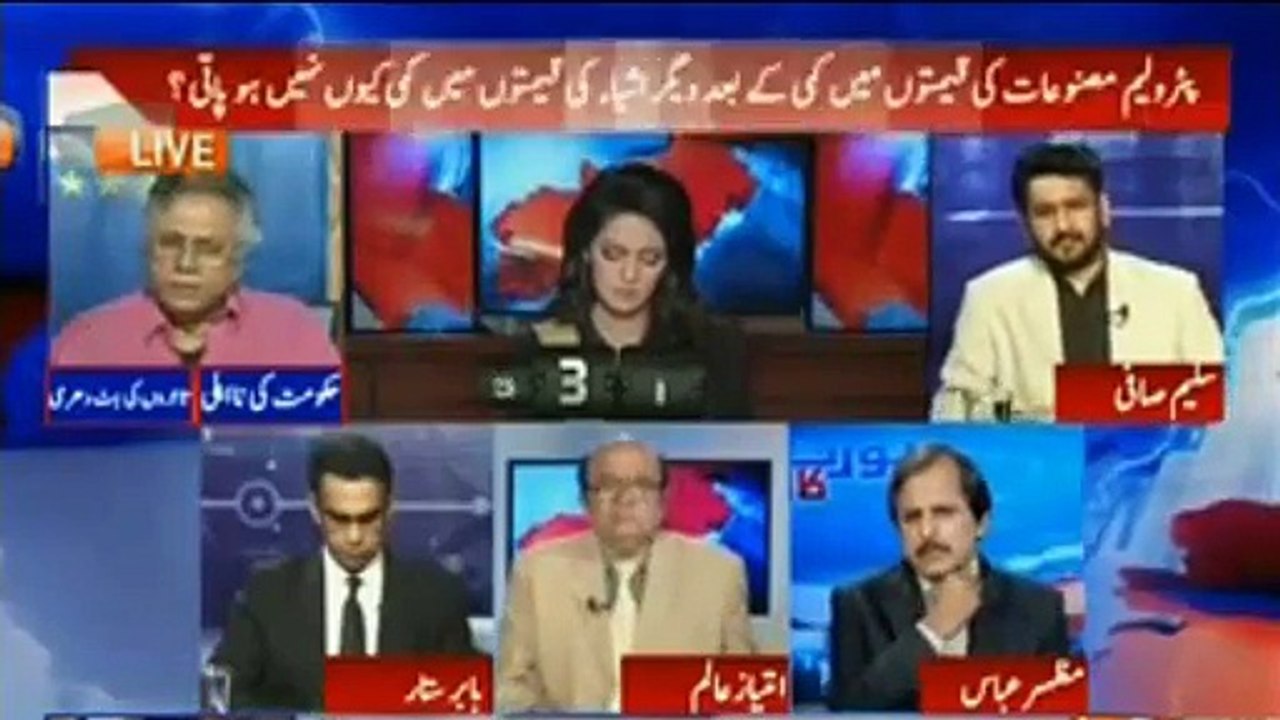 Hassan Nisar blasting reply to government lowering of petrol prices