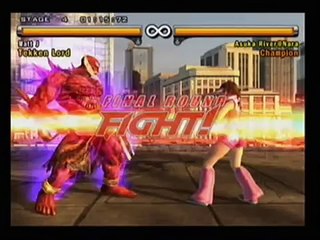 Tekken 5 Secret Characters