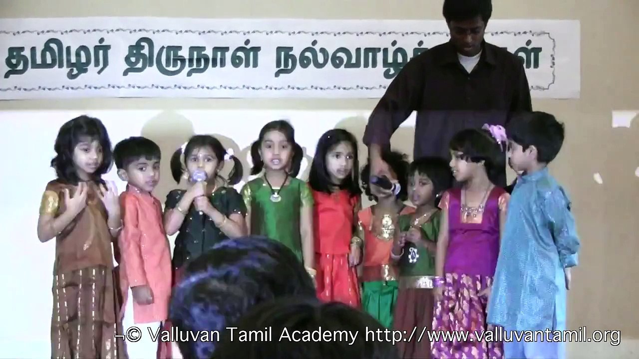 Valluvan Tamil Academy 2012 January Thamizhar Thirunaal Function - Nila Nila Oodiva