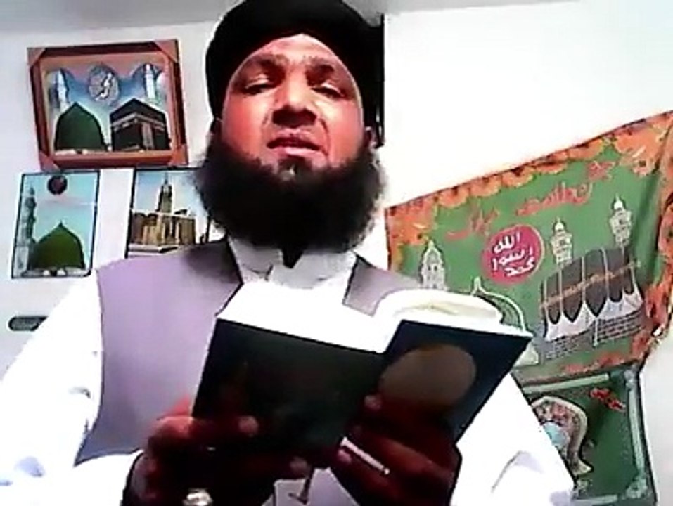 Naat Mumtaz Qadri