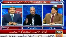 Chiniot mein jise sugar mill se indian terrorist arrest huay wo kis ki hai- Arif Hameed Bhatti