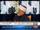 Mumtaz Qadri Qatil Hai Isey Phansi Honi Chahiye, Tahir-ul-Qadri (Rare Video)