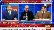 India k saath muzakrat krnay hain to equal level pr - Arif Hameed Bhatti