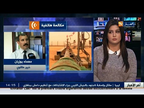 مهماه بوزيان الاستدانة حل من الحلول التي يجب ان تتخدها الجزائر في ظل الأزمة التي يشهدها الاقتصاد