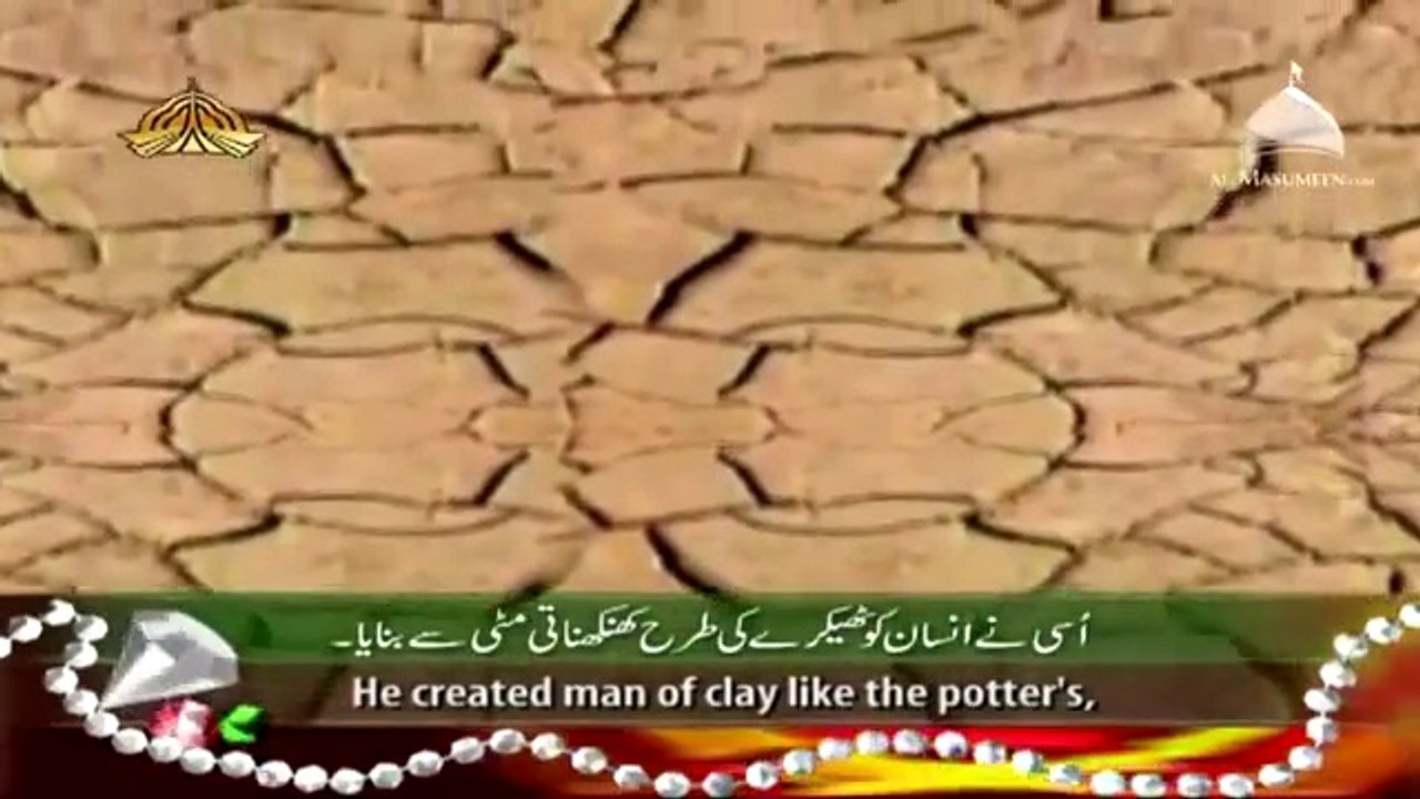 Allah is great