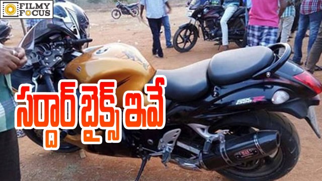 Sardaar Gabbar Singh Stylish Bike's Leaked - Filmy Focus