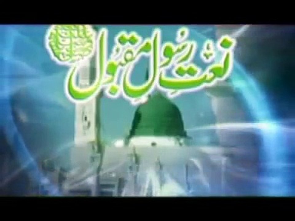 Malik Rizwan Qadri QTV (Khurshid Naat Academy).