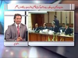 Zia Shahid Kay Sath 29.02.2016 Part 01