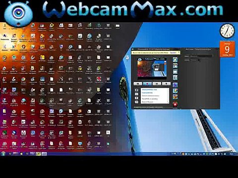 рога и копыта супербрызг 1 лучший результат