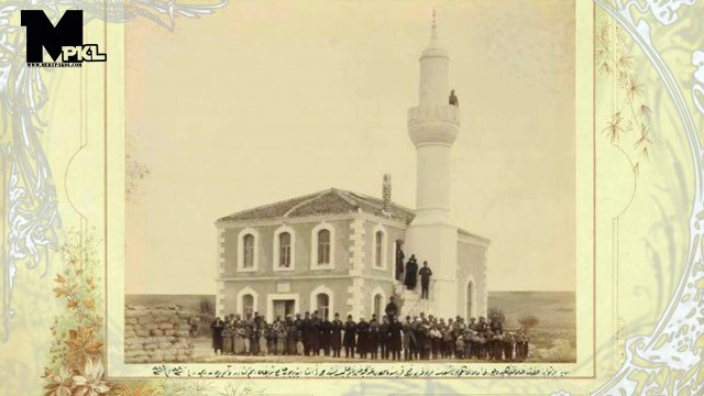 Abdülhamit Dönemi Tekirdağ Fotoğrafları 1876-1909