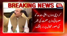 Karachi: Sindh Minister for Health briefing on Tharparkar situation to CM Sindh
