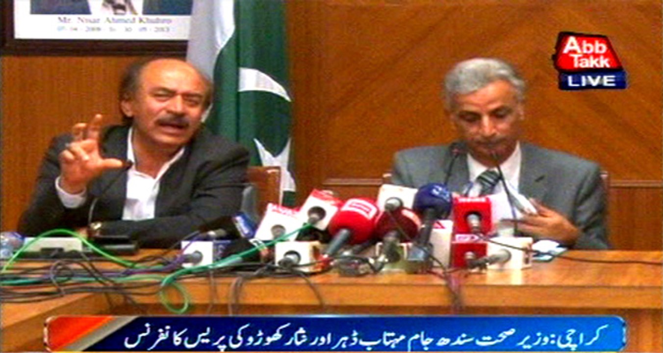 Karachi: Sindh Health Minister Jam Mehtab and Nisar Khoro press conference
