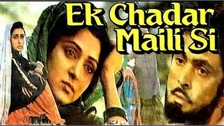 Ek Chadar Maili Si 1986 Bollywood Hindi Full HD Movie 720p
