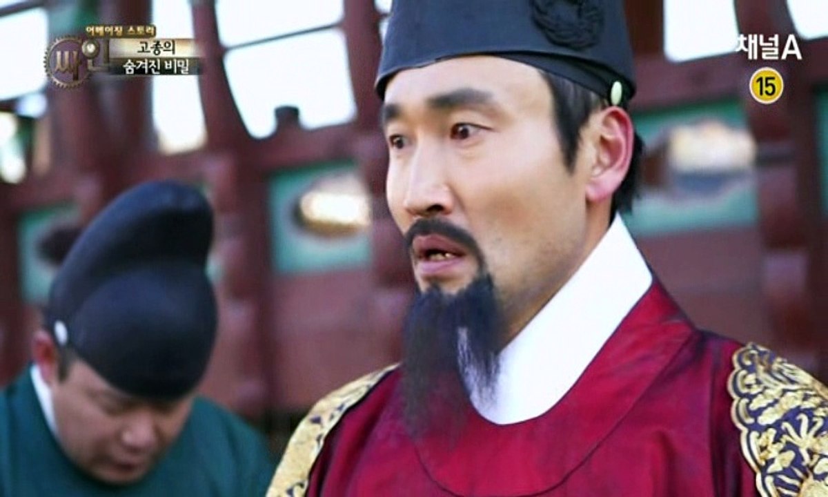 모큐드라마 싸인.E137.160301 2