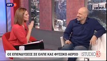 Ο Σκουρλέτης στην ΕΡΤ για το γήπεδο της ΑΕΚ