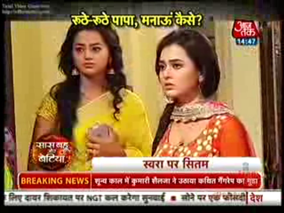 Swaragini 1st March 2016 Laksh Ko Kavya Ke Saath Romance Karte Dekh Ragini Ko Laga Shock