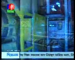 Mr. Muhammed Aziz Khan in Bangla Vision  Telepress Business on 09-11-2009