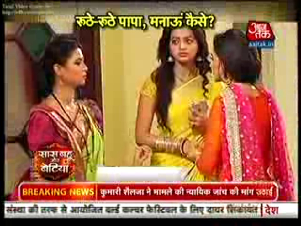 Swaragini 1 March 2016 Ragini Ko Wapis Le Jaane Ke LIye Swara Pahuchi Apne Ghar