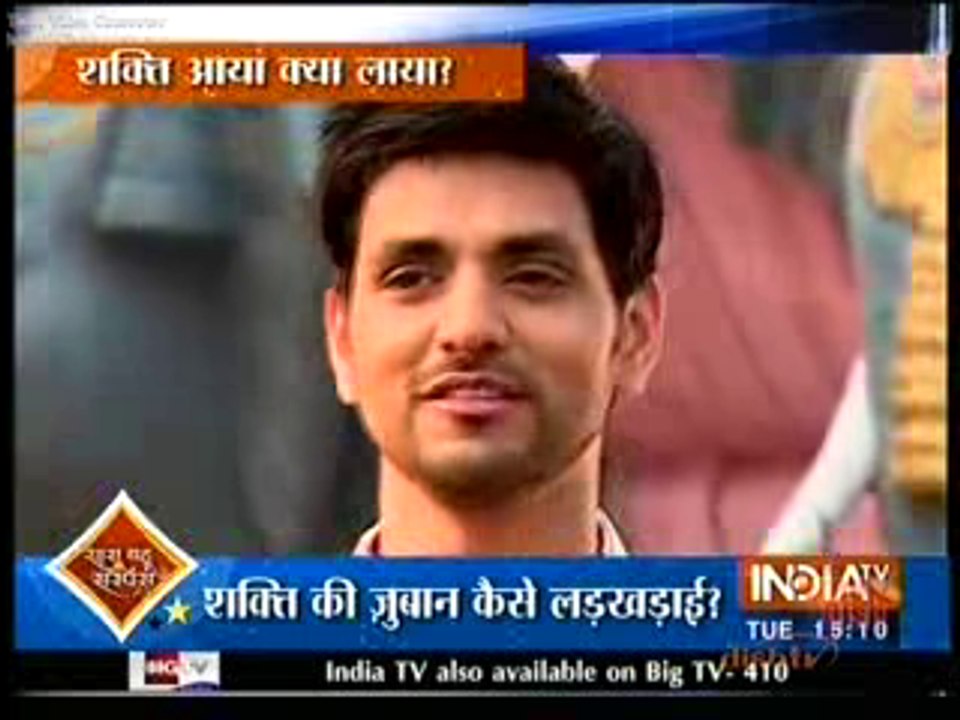 Meri Aashiqui Tum Se Hi 1 March 2016 Ranvir Ko Mila Phirse Ishani Ke Saath Kaam Karne Ka Mauka