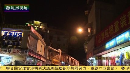 20160301 冷暖人生  熟悉的陌生人