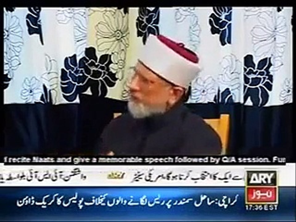 Mumtaz Qadri Qatil Hai Isey Phansi Honi Chahiye, Tahir-ul-Qadri
