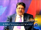 Geo News Headlines - 01 March 2016 - 2000