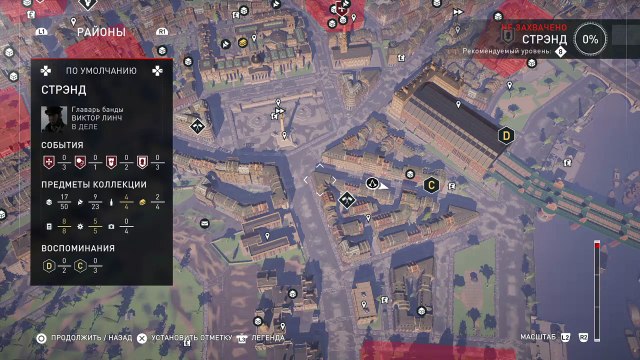 Чудеса Assassin's creed