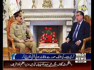 COAS calls on Tajikistan civilian, military leaders