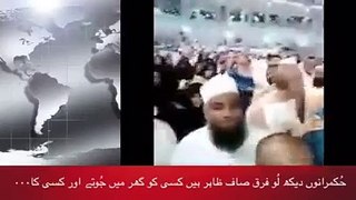 People Chanting Mumtaz Qadri's Name In Saudia