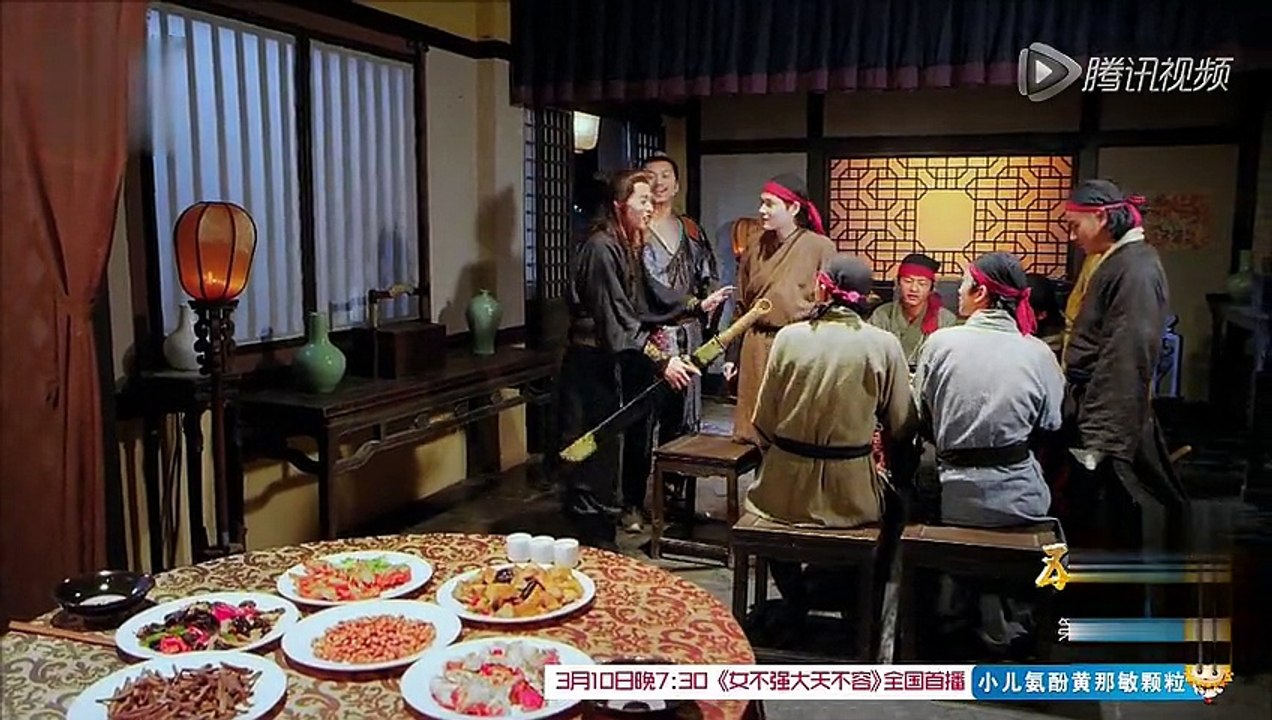 古装武侠剧《五鼠闹东京》27+28主演 陈晓 严屹宽 郑爽 张芷溪 梁冠华 刘德凯