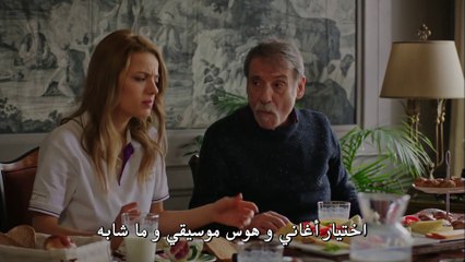 مسلسل حطام 2 Paramparça الموسم الثاني - الحلقة 24 مترجمة للعربية (القسم 2)