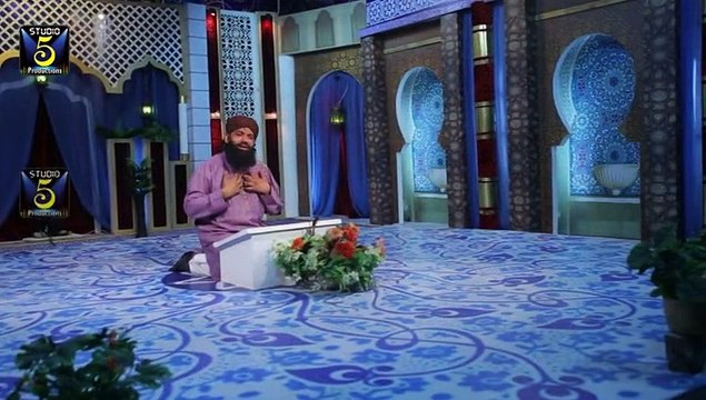 Mujhe Aaqa De Hai Pyar - Alhaj Imran Shaikh Attari - New Naat Album [2016] Naat Online