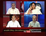 Is Lavalin case against Pinarayi Vijayan a political hatred | Asianet News Hour 13 Jan 201