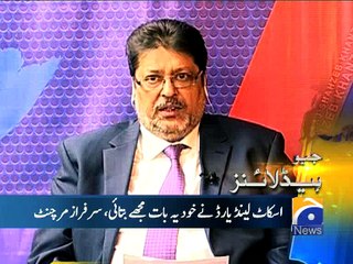 Geo News Headlines - 01 March 2016 - 2100