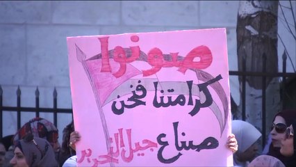 مبادرات لحل أزمة المعلمين في الضفة