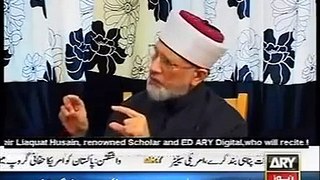 Mumtaz Qadri Qatil Hai Isey Phansi Honi Chahiye, Tahir-ul-Qadri (Rare Video)