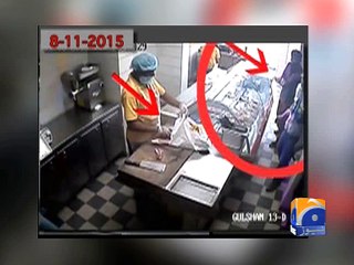 Beef bandits strike again, police helpless