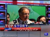 Was Pervez Rasheed Hit By Shoe Due to this Talk ??
