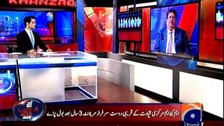 Aaj Shahzaib Khanzada Kay Sath - 1st March 2016