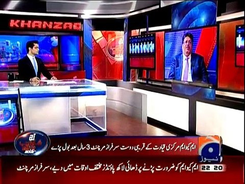 Aaj Shahzaib Khanzada Kay Sath - 1st March 2016